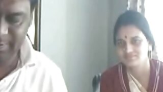 ಬೊಸೊಮಿ ಡಾರ್ಕ್ ಕೂದಲಿನ ...